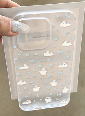 蓝色碎花小狗适用苹果17/16promax透白小麦壳iPhone15pro新款14plus小众创意13vivo华为p70小米15oppo磨砂套
