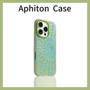 淡青太阳图腾适用苹果17promax肤感果冻二合一16/15/14plus新款创意iPhone17pro/16/15/14/13/12/11pro手机壳