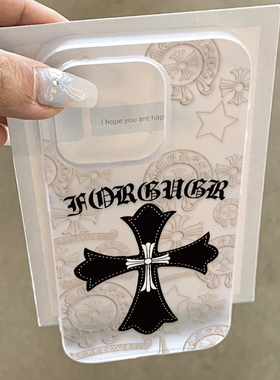 黑色大十字架适用苹果17/16promax透白小麦壳iPhone15pro新款14plus小众创意13vivo华为p70小米15oppo磨砂套