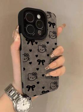 线条蝴蝶结kitty翻毛皮适用苹果17promax手机壳iPhone16pro秋冬新款15plus华为p70vivo小米15oppo13pro磨砂套