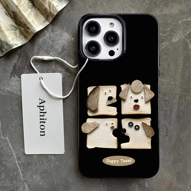 复古吐司小狗适用iPhone16pro苹果17promax果冻手机壳16/15/14plus全包13/12/11华为P70vivo小米15oppo防摔套