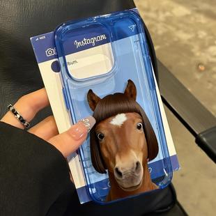 抽象齐刘海爱马适用苹果17promax透蓝手机壳iPhone17/16/15/14pro简约个性14/13/12/11全包防摔13pro情侣套潮