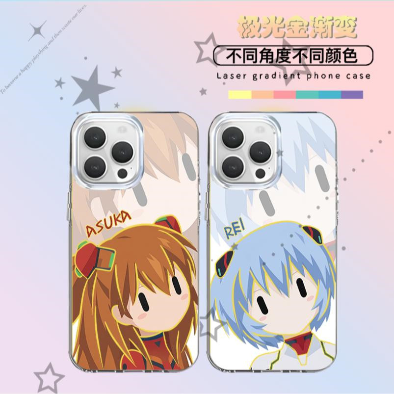 Q版香丽大孔极光金适用苹果18promax/17/16手机壳iPhone15网红14/13/12适用华为/vivo/oppo/小米17Pro套潮