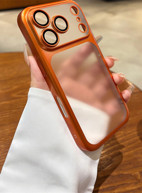 【秒变17】轻奢高级橙色电镀透明PC壳适用苹果17promax新款手机壳iPhone16pro防摔15/14/13全包透明12/11男女