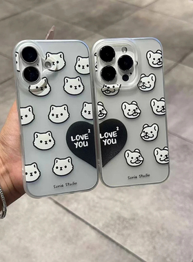 爱心猫狗情侣款适用苹果17/16promax透白小麦壳iPhone15pro新款1413pro小众创意vivo华为p70小米15oppo磨砂套