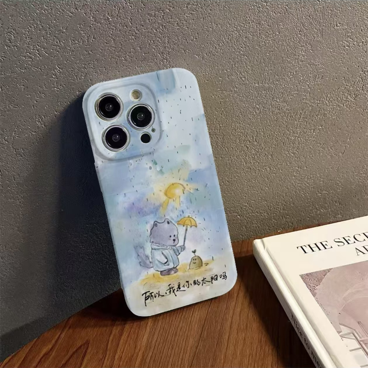 涂画撑伞小狗适用iPhone16pro苹果17promax菲林手机壳16plus个性创意AIR新款13pro华为P70vivo小米15oppo新款