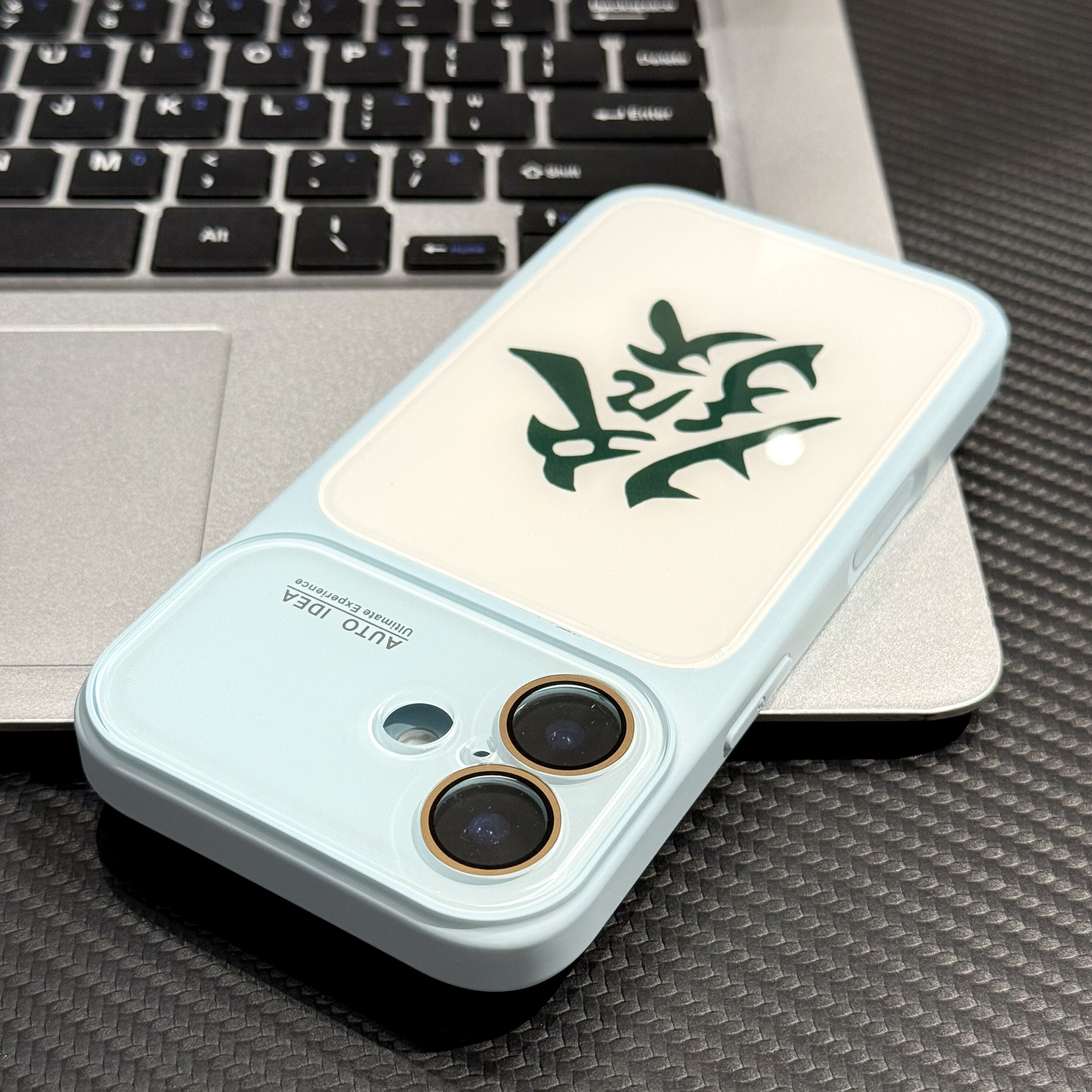 麻将發财适用苹果17/16promax仿原肤感水晶有机玻璃手机壳iPhone15全包镜头膜14/13pro简约个性12男女11潮air