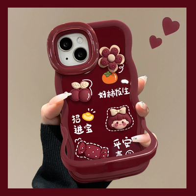 好柿发生公仔适用苹果17promax板凳双支架手机壳iPhone16pro全包防摔15/14/13pro可爱女款vivo华为小米17oppo