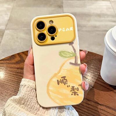 顺顺梨梨适用苹果17promax视窗手机壳iPhone16pro新年新款15/14plus全包13pro防摔vivo华为P70小米17oppo男女