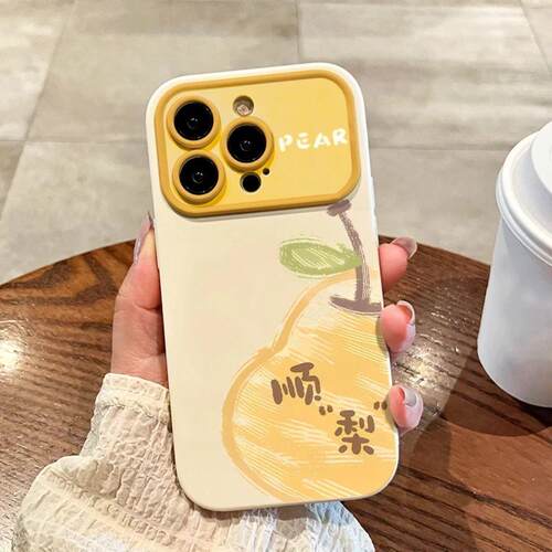 顺顺梨梨适用苹果17promax视窗手机壳iPhone16pro新年新款15/14plus全包13pro防摔vivo华为P70小米17oppo男女