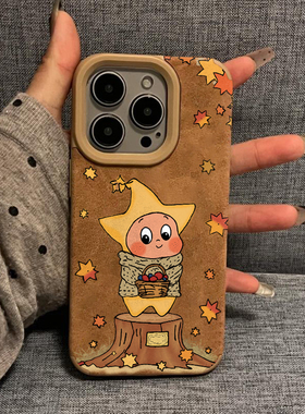 秋日星星人适用苹果17promax翻毛皮手机壳iPhone16/15/14/13秋冬新款vivo华为mate70小米17oppoAIR防摔软壳潮