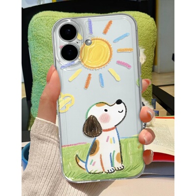 涂鸦治愈小狗适用苹果17promax太空手机壳iPhone16/15/14/13/12全包透明AIR华为P70vivo小米15oppo防摔软壳潮
