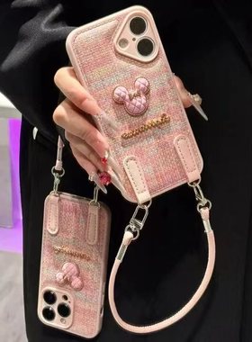 粉色编织纹米奇挂绳适用苹果17promax气垫手机壳iPhoneAIR秋冬新款16/15/14/13pro女款vivo华为P70小米oppo套