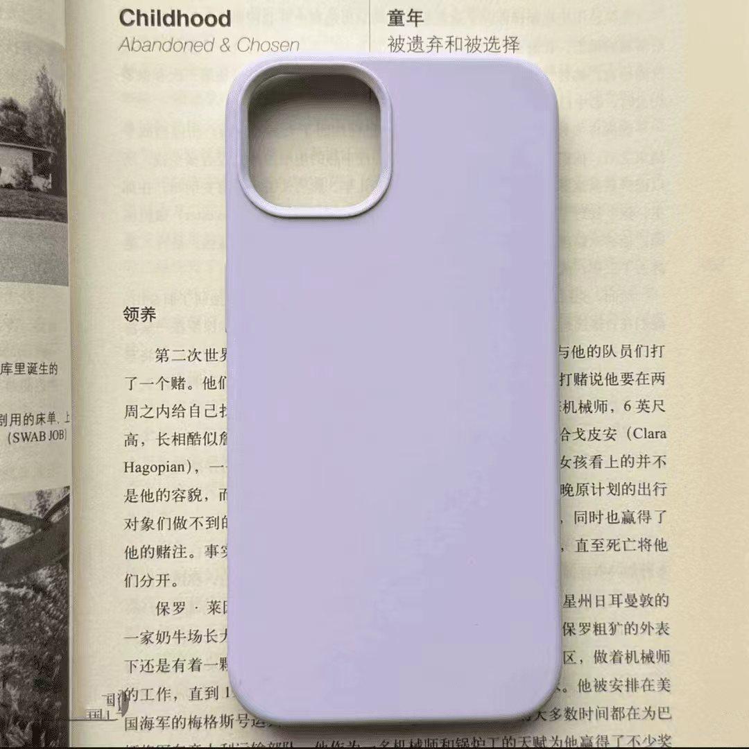 淡紫色糯米壳适用苹果16promax手机壳iPhone16/15/14plus肤感磨砂16/15/14/13/12pro硅胶软壳12/11防摔保护套