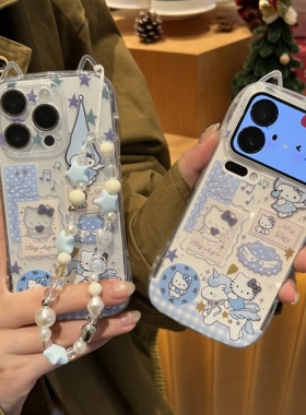 蓝色小KT海星挂链适用苹果17promax猫耳朵手机壳iPhone16/15/14/13pro全包透明vivo华为P70小米17oppo女款套
