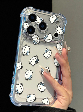 蓝色蝴蝶结KT适用苹果17promax四角防摔气囊手机壳iPhone16/15/14/13pro全包透明vivo华为P70小米17oppo新款