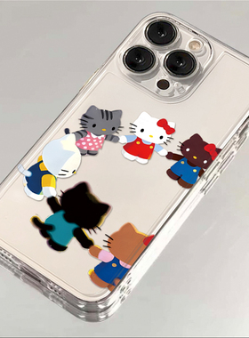 手拉手KT猫咪适用苹果17promax太空手机壳iPhone16/15/14/13/12全包透明AIR华为P70vivo小米17oppo防摔软壳潮
