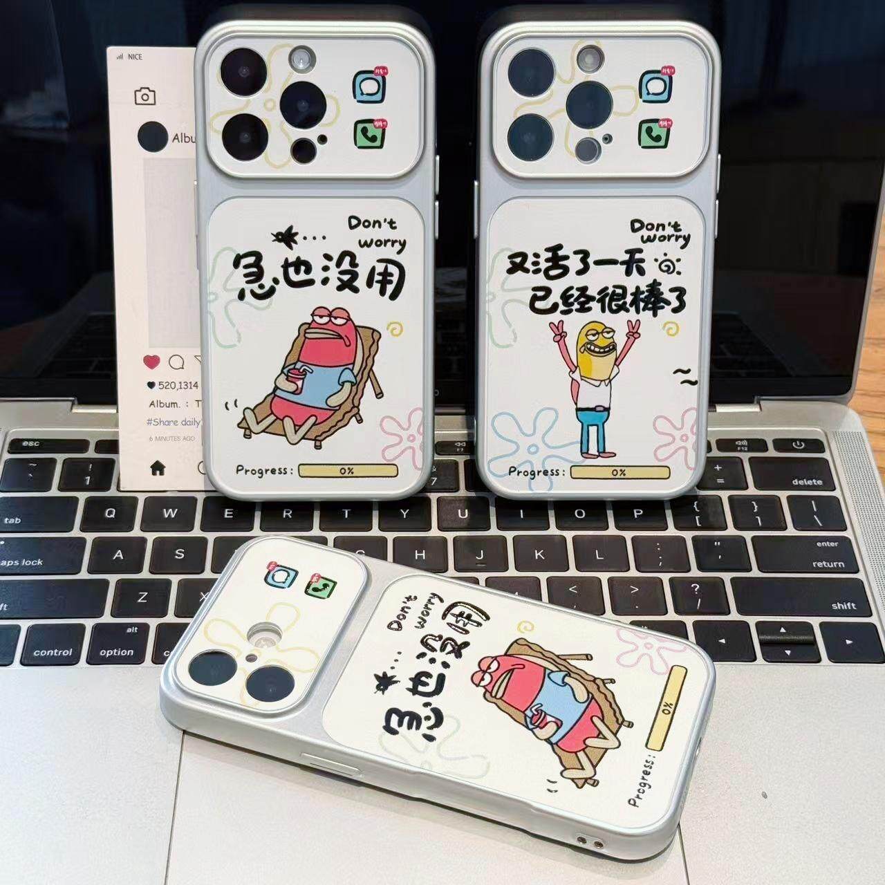 急也没用路人鱼适用苹果17ProMax电镀康宁手机壳iPhone16个性15pro小众创意14/13pro全包12pro防摔11男女air