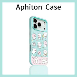 可爱兔丸子适用苹果17promax肤感果冻二合一17/16/15/14plus磨砂防摔套iPhone17AIR/16/15/14/13/12/11手机壳