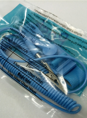 FilexAir供应ESD防静电手腕带防静电手环pu带线静电环LEKO含税运