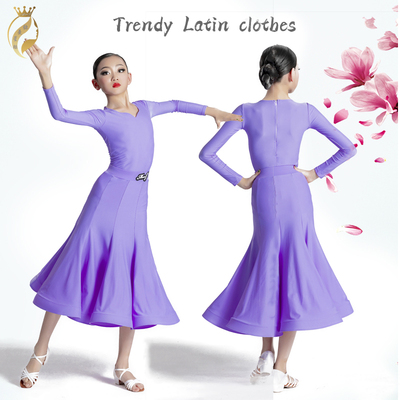 弥曼星际摩登拉丁三件套浅紫长袖