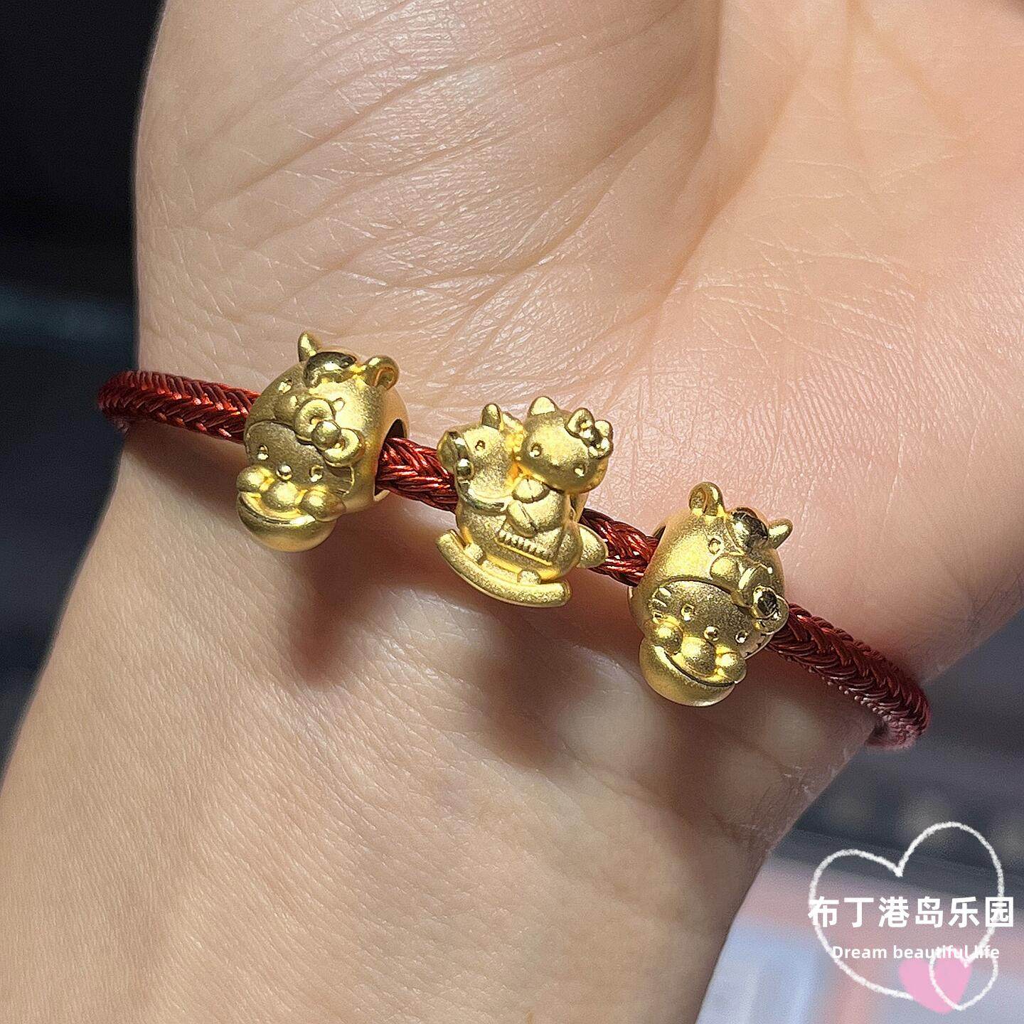 现货 周生生木马kitty三丽鸥黄金串珠 999足金元宝马本命年转运珠