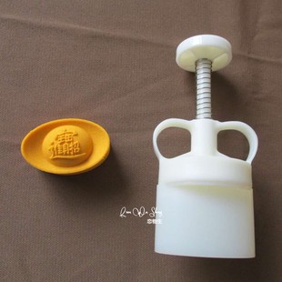 新年元宝糕点模具月饼50-65g梅兰竹菊馒头绿豆糕茶点和果子饼干模