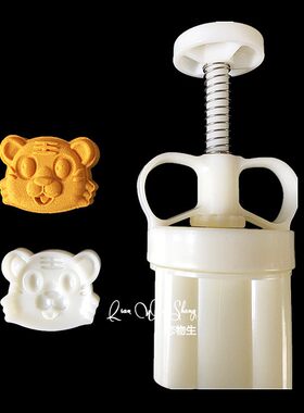 测试推荐健奢烘焙月饼绿豆糕模具