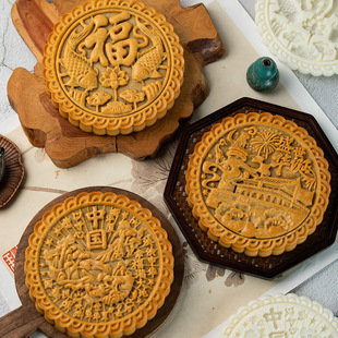 三木原创 国潮玉兔龙腾柿花生 300克500克大月饼模具半斤1斤广式