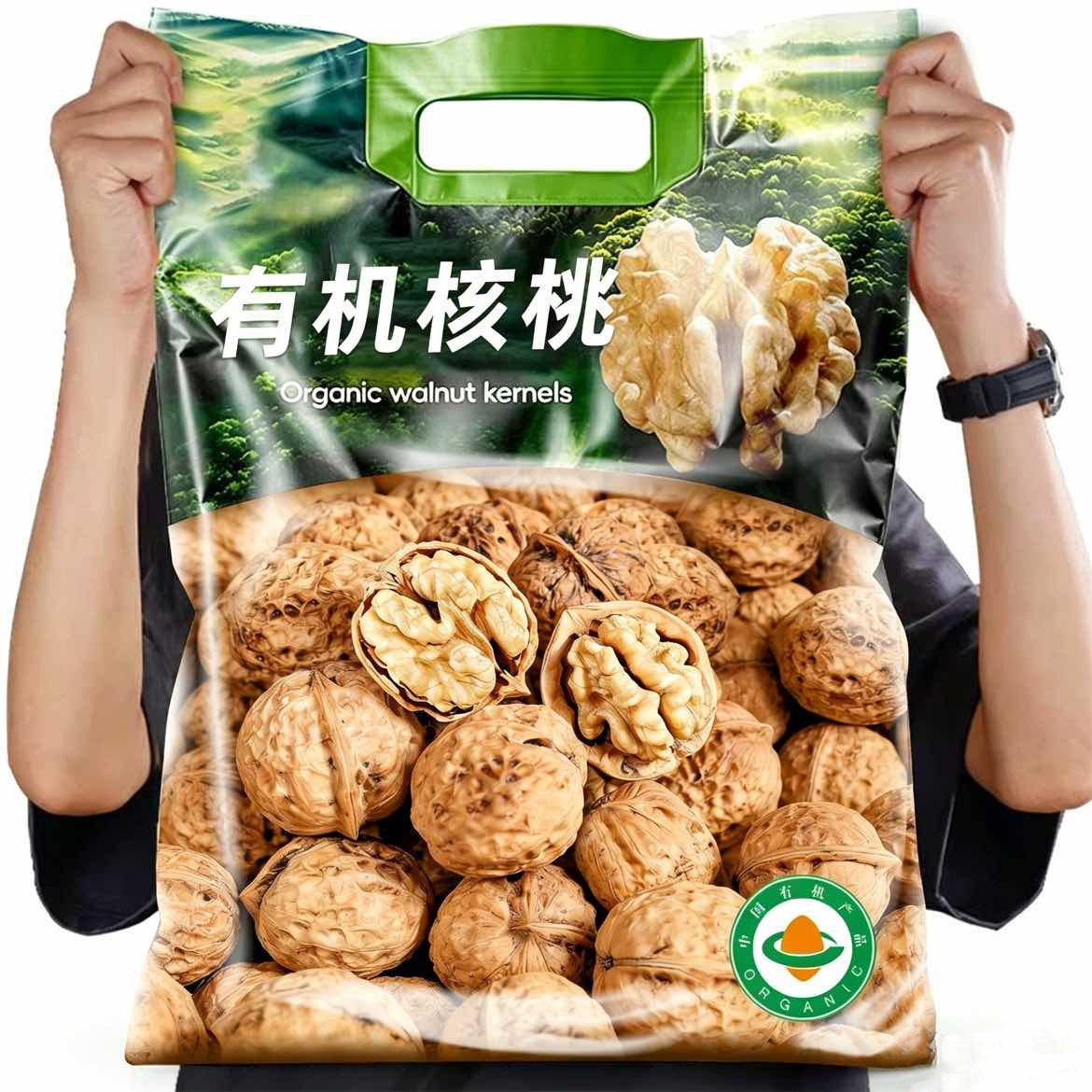 【有机核桃】新货薄壳核桃云南特产坚果原味核桃孕妇儿童休闲零食