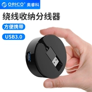 Bộ chia Orico / Oerico Mini USB3.0 một cho bốn máy tính trung tâm mở rộng lưu trữ cuộn dây HUB tốc độ cao tiện lợi chuyển đổi bộ chia nhỏ gọn di động tiện lợi mở rộng một cú nhấp chuột - USB Aaccessories