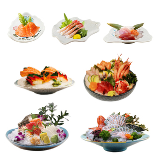 日式 复古陶瓷刺身盘三文鱼冰盘商用高档海鲜拼盘创意异形摆盘餐具