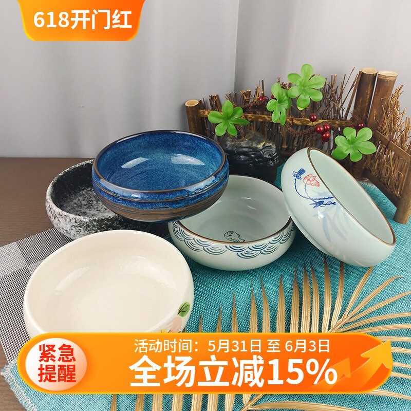 创意陶瓷餐具大圆碟刺身鱼生拼盘花生坚果小吃碟无土水培多肉花盆