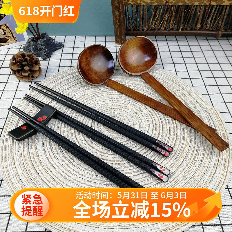 5双装 日式家用实木长柄拉面木勺可消毒合金筷尖头防滑木制筷子