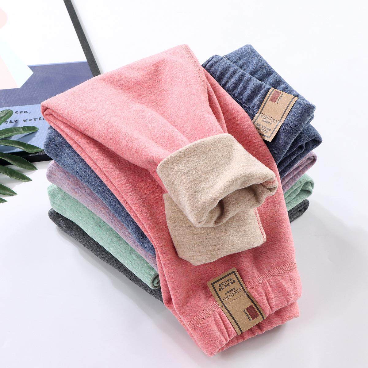 2024秋季新款儿童校服神器炫彩蚕丝羊毛保暖裤双面磨毛童装保暖裤