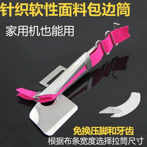大宇DAYU125口对折单包拉筒