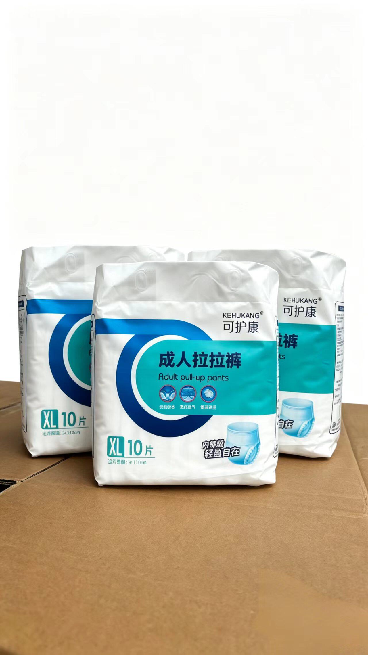 可护康成人拉拉裤内裤式特厚加厚防漏正品拉拉裤L30片/XL30片