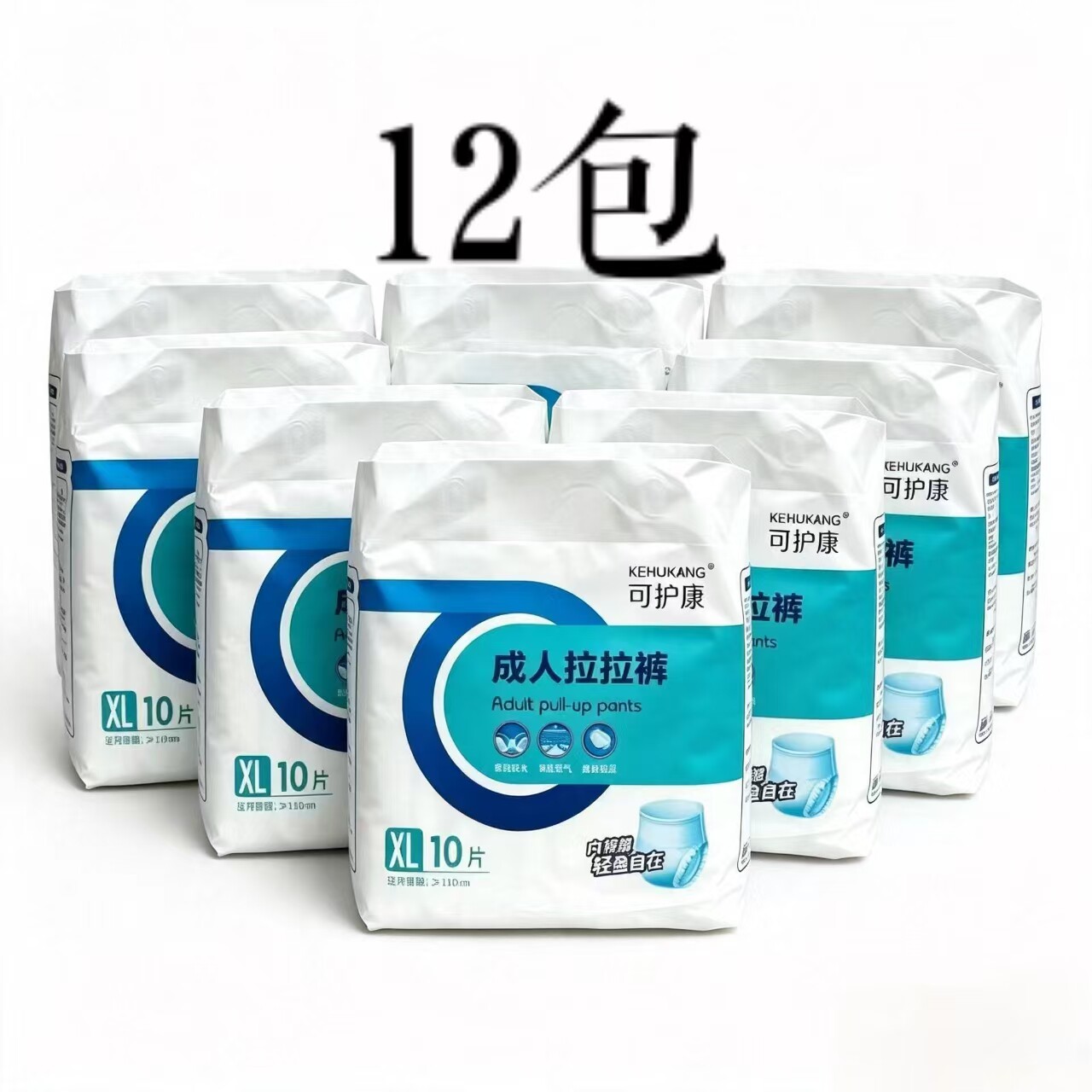 成人拉拉裤L码XL码/L码12包老人用实惠型护理用品