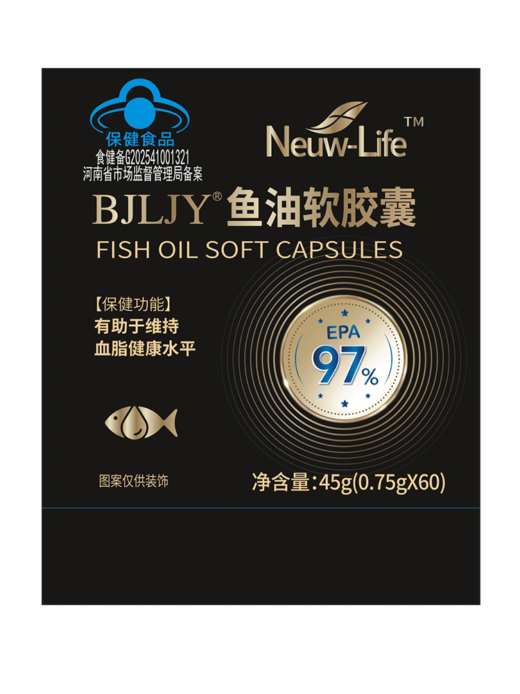 【阿里健康自营】BJLJY®鱼油软胶囊45g(0.75g*60)