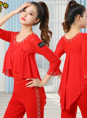 摩登舞上衣广场舞演出燕尾网纱飘逸仙女衫吉特巴舞蹈服装新款舞衣