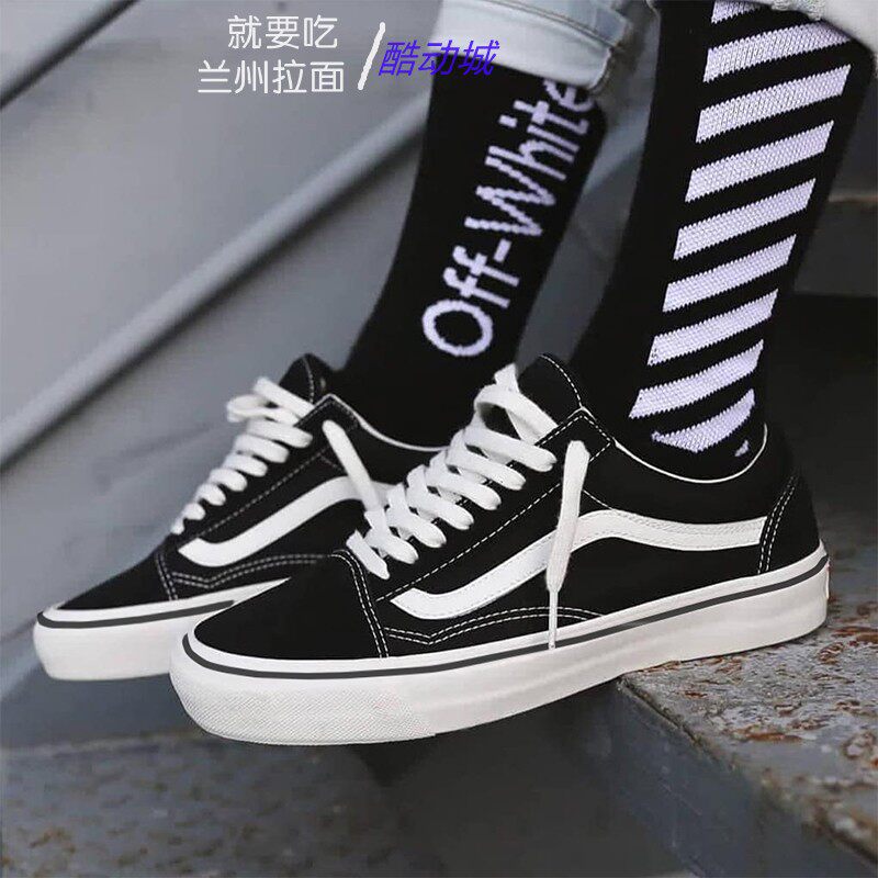 VANS/范斯男女鞋经典款黑白OLD SKOOL滑板鞋情侣帆布鞋VN-0D3HY28|ruв категории спортивные туфли new, обувь/обувь - от Buy2taobao.com для оказания профессиональной услуги покупки агента Taobao