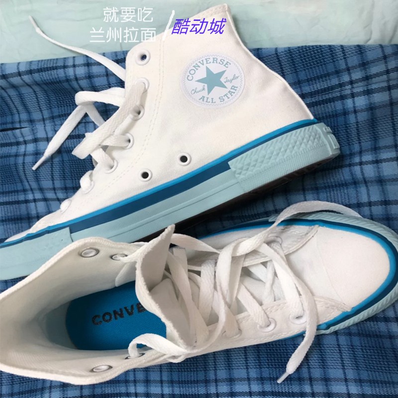 CONVERSE匡威高帮ALL STAR常青夏季白蓝冰淇淋休闲帆布鞋568805C 运动鞋new 帆布鞋 原图主图