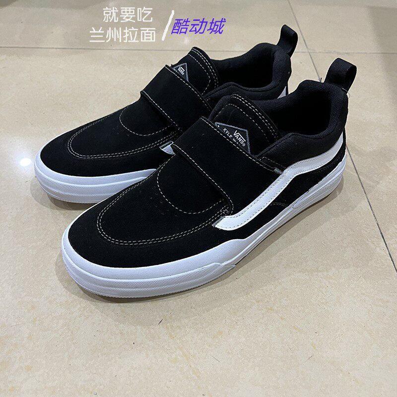 vans低帮黑色经典kyle 2 pro魔术贴男子滑板运动鞋vn0a4uw3y28