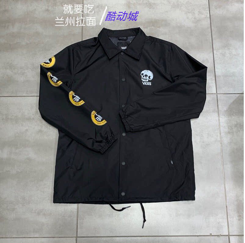 vans新款21春季骷髅头印花教练夹克黑色男款运动外套vn0a54mjblk