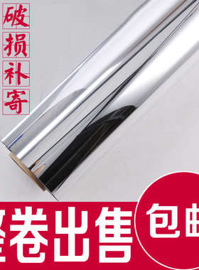 婚礼银色白色镜面地毯