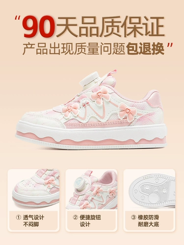 Warrior, спортивная обувь, детские кроссовки, белая обувь, повседневная обувь, осенняя, тренд сезона