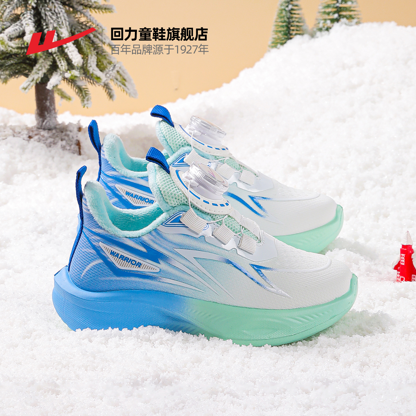 回力男童2025冬季新款棉鞋