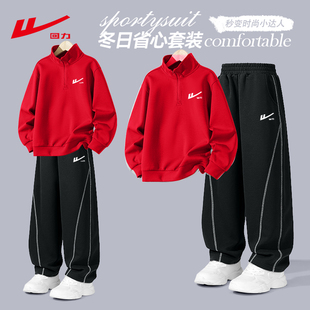回力男童运动套装2025新款卫衣两件套秋装休闲长裤秋季儿童衣服PC