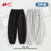 中大童百搭运动裤 回力童装 新款 儿童休闲宽松长裤 男女卫裤 2025秋季
