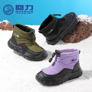 回力童鞋儿童雪地靴女童加绒鞋2025冬季新款男童大棉鞋高帮保暖鞋